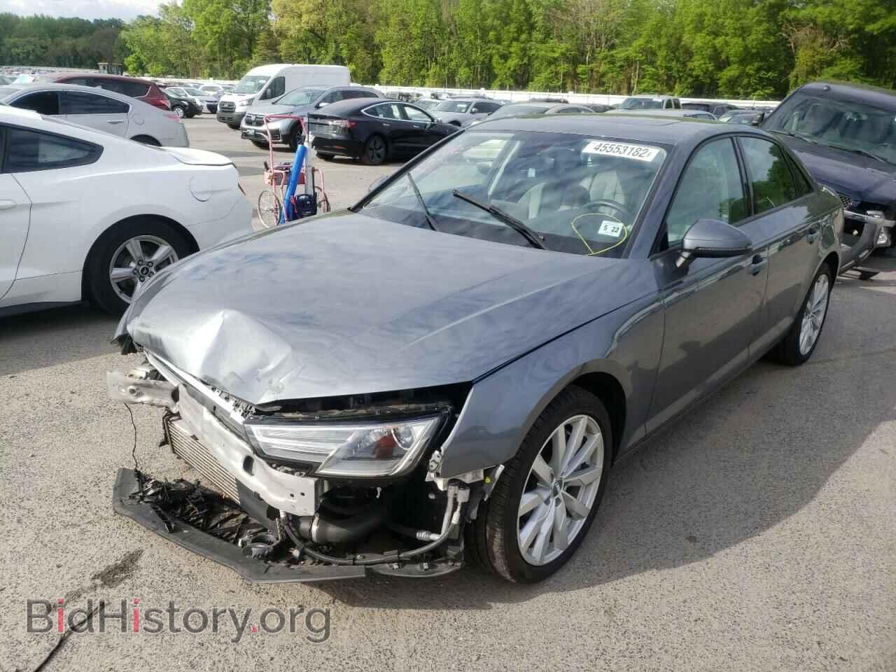 2017 AUDI A4 - VIN: WAUANAF46HA159033 - Фото 2