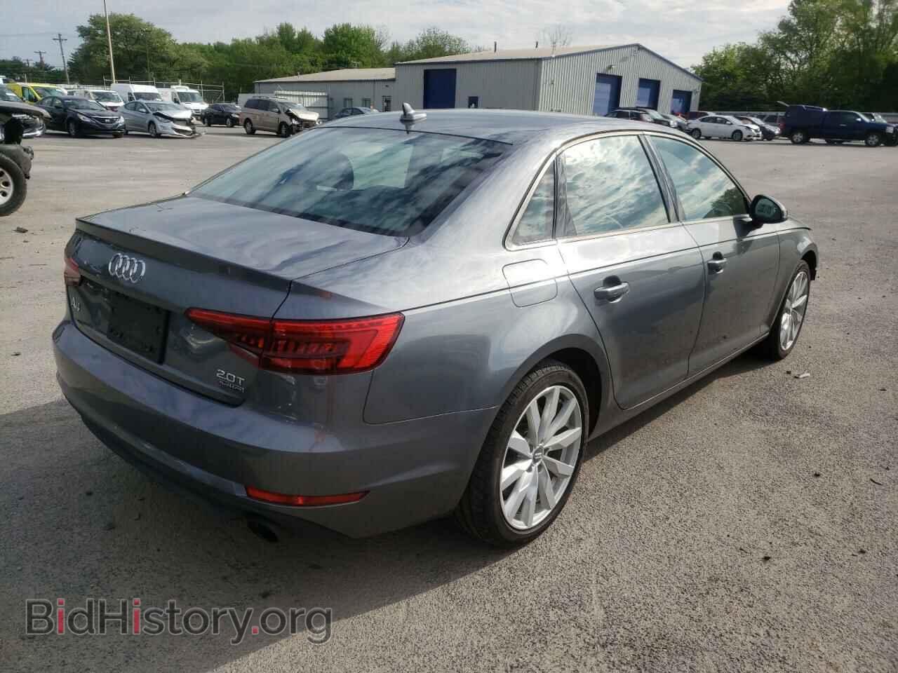 2017 AUDI A4 - VIN: WAUANAF46HA159033 - Фото 4