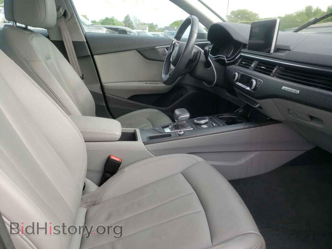 2017 AUDI A4 - VIN: WAUANAF46HA159033 - Фото 5