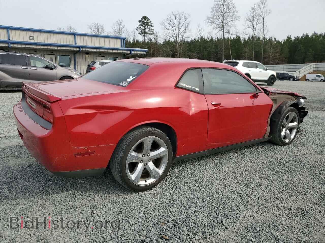 2013 DODGE CHALLENGER - VIN: 2C3CDYBT5DH500698 - Фото 3