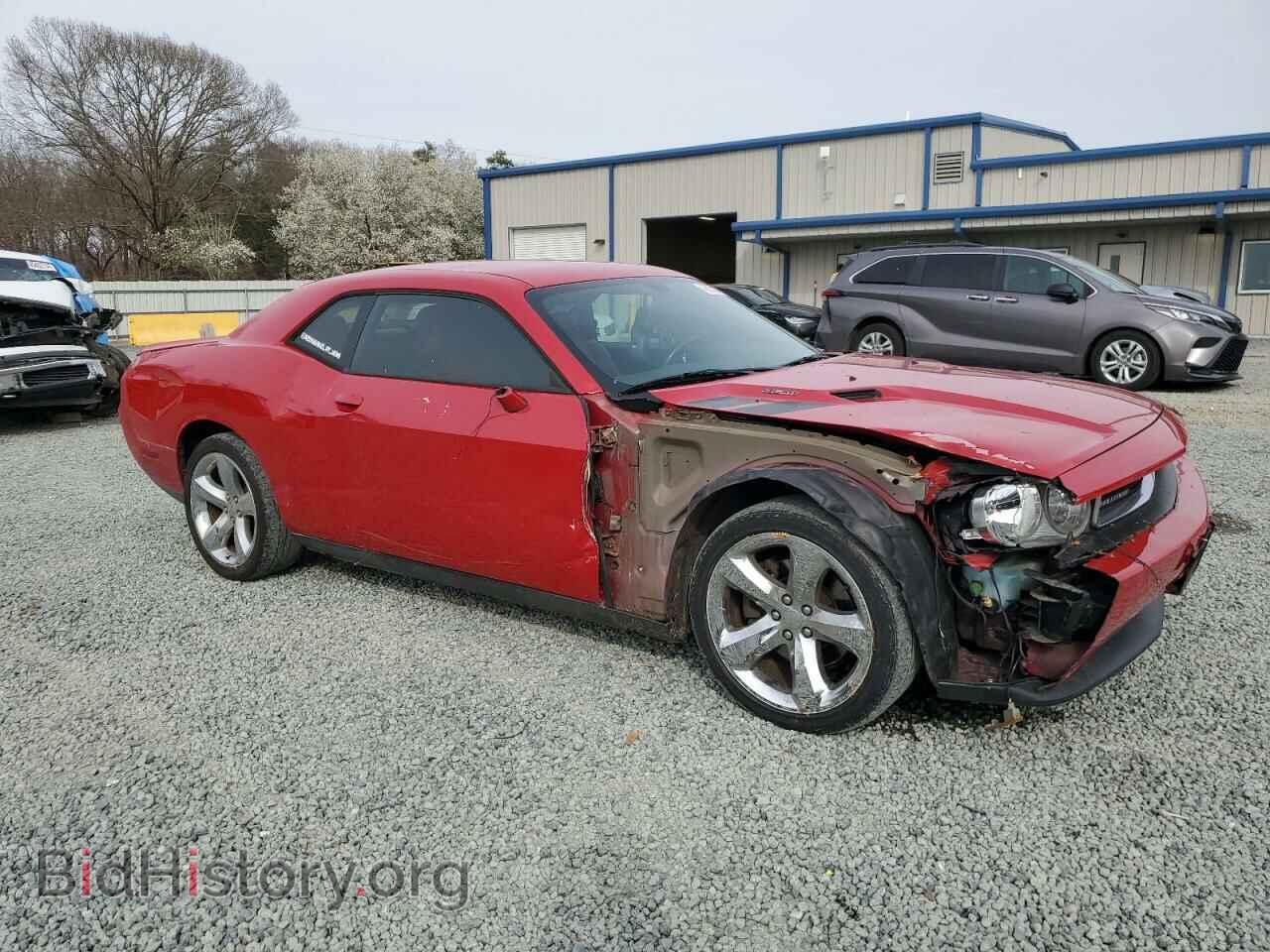 2013 DODGE CHALLENGER - VIN: 2C3CDYBT5DH500698 - Фото 4