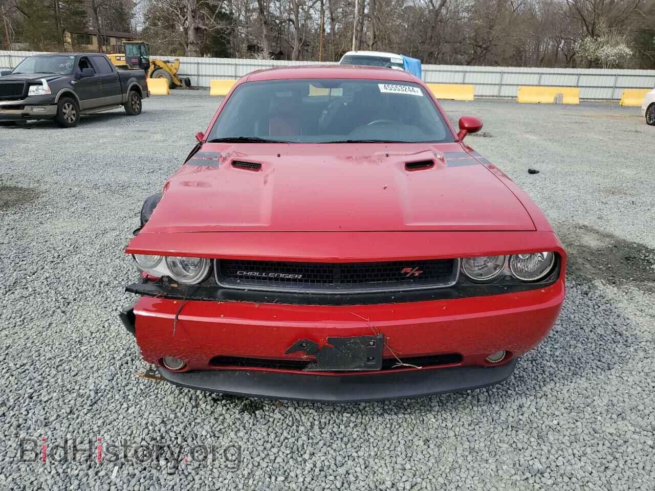 2013 DODGE CHALLENGER - VIN: 2C3CDYBT5DH500698 - Фото 5
