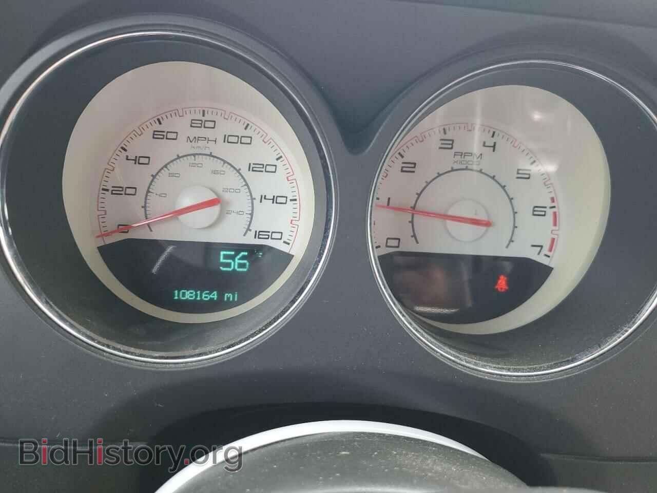 2013 DODGE CHALLENGER - VIN: 2C3CDYBT5DH500698 - Фото 9