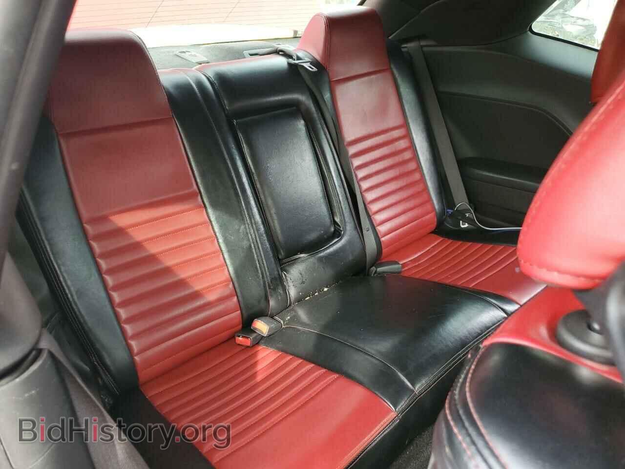 2013 DODGE CHALLENGER - VIN: 2C3CDYBT5DH500698 - Фото 10