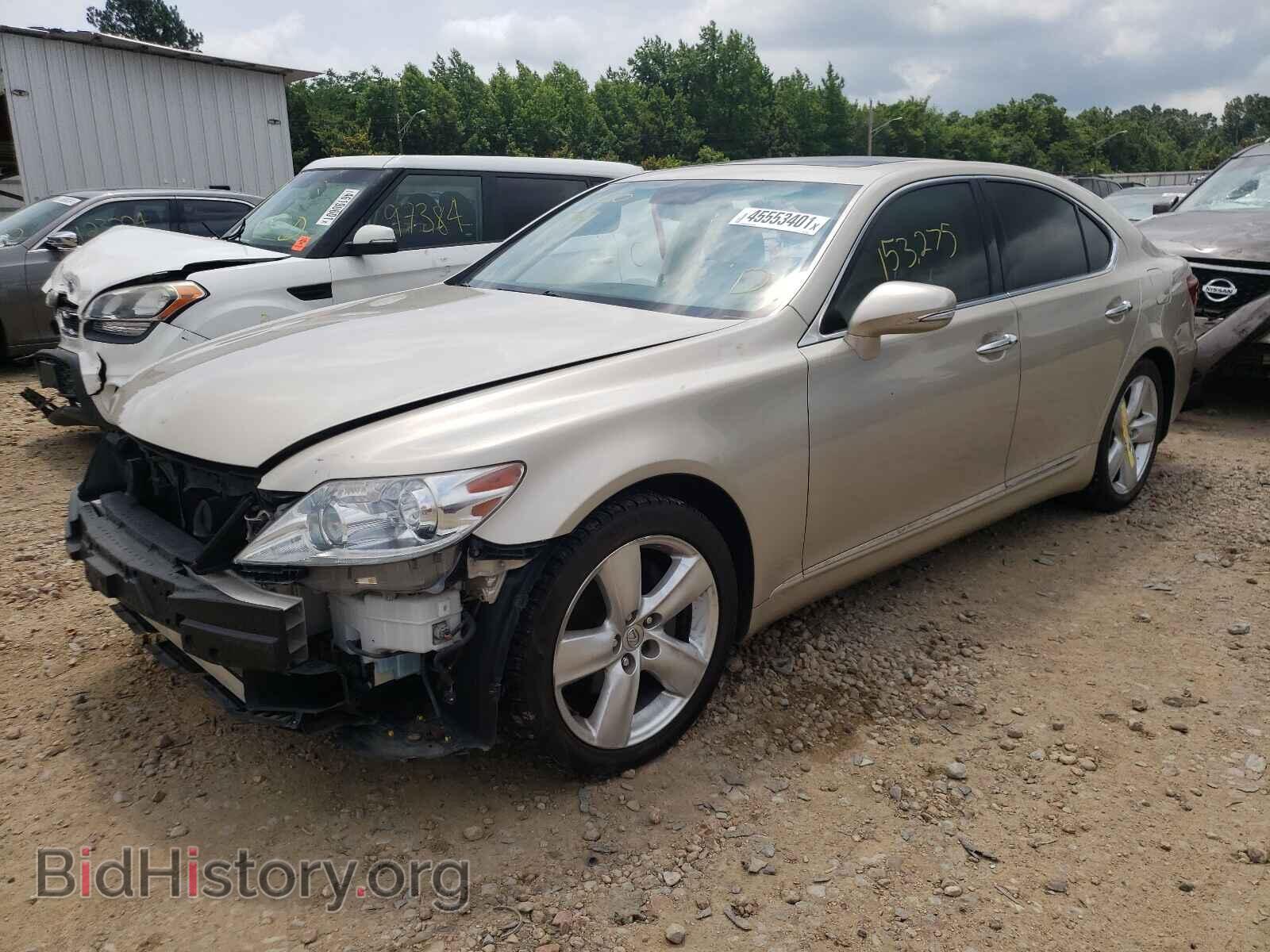 2012 LEXUS LS460 - VIN: JTHBL5EF5C5110431 - Фото 2