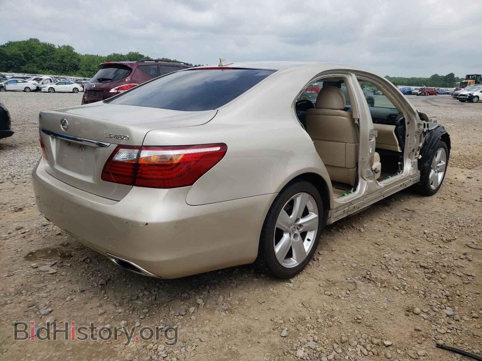 2012 LEXUS LS460 - VIN: JTHBL5EF5C5110431 - Фото 4