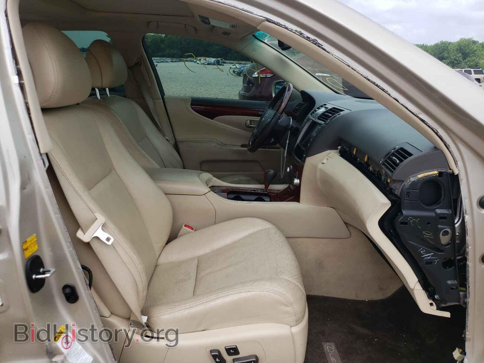 2012 LEXUS LS460 - VIN: JTHBL5EF5C5110431 - Фото 5
