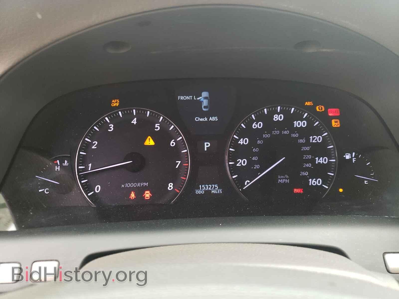 2012 LEXUS LS460 - VIN: JTHBL5EF5C5110431 - Фото 8