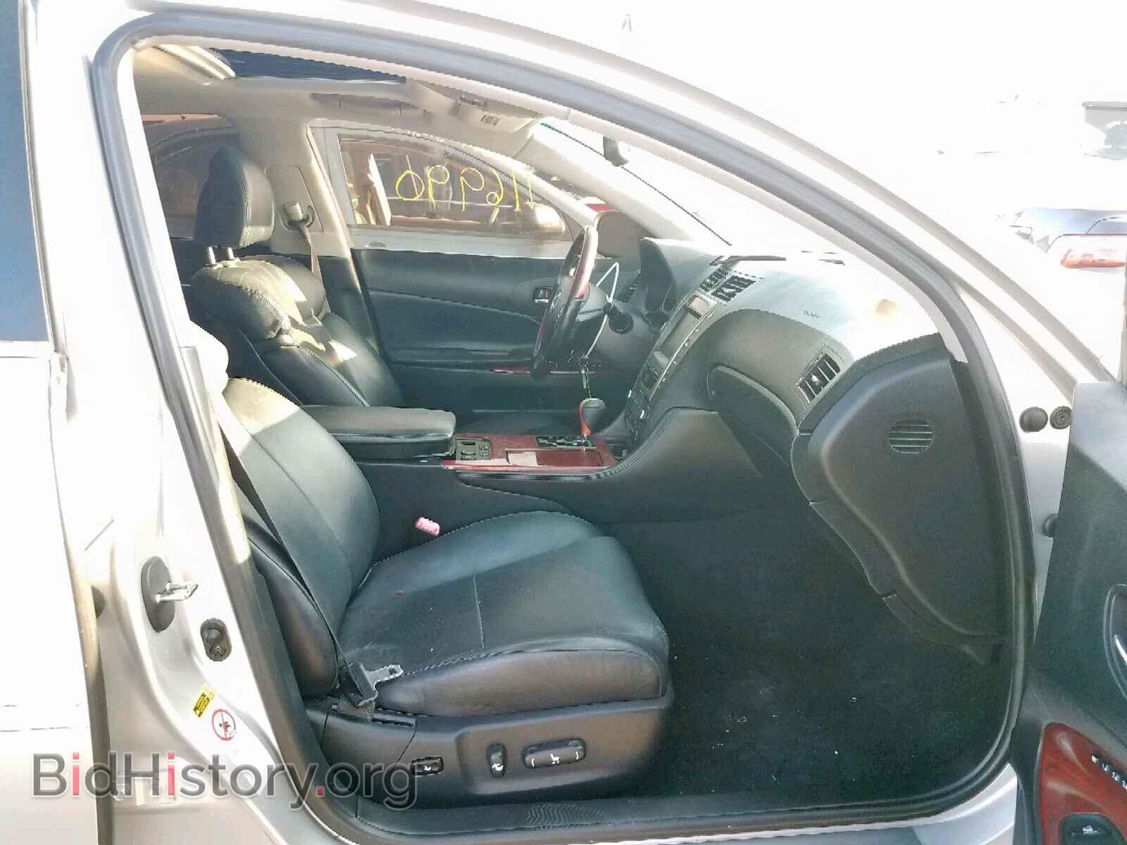 2007 LEXUS GS350 - VIN: JTHBE96S970027410 - Фото 5