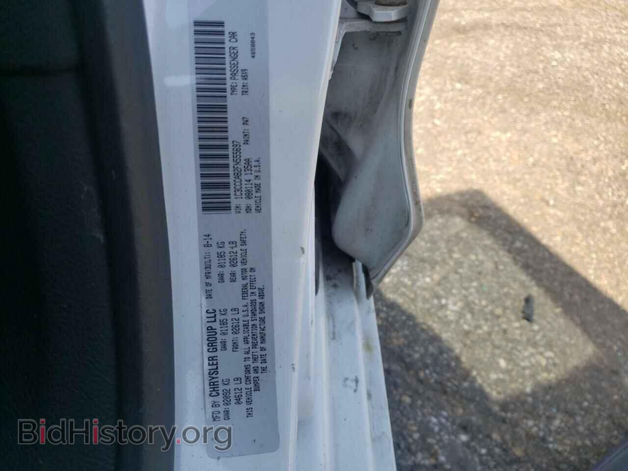 2015 CHRYSLER 200 - VIN: 1C3CCCAB2FN555697 - Фото 12