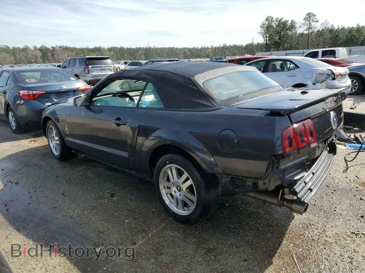 2007 FORD ALL Models - VIN: 1ZVFT84N775314695 - Photo 2