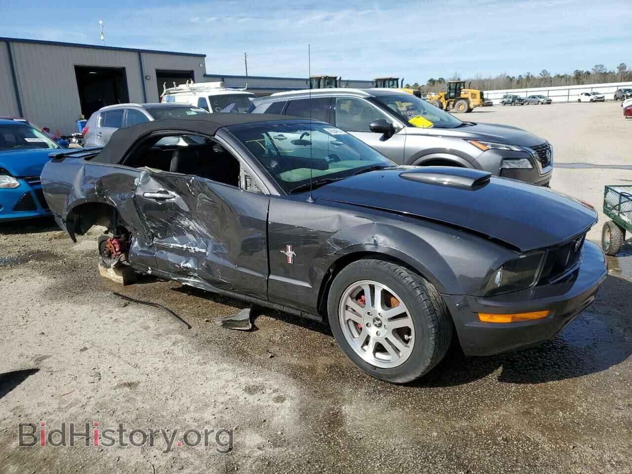 2007 FORD ALL Models - VIN: 1ZVFT84N775314695 - Photo 4