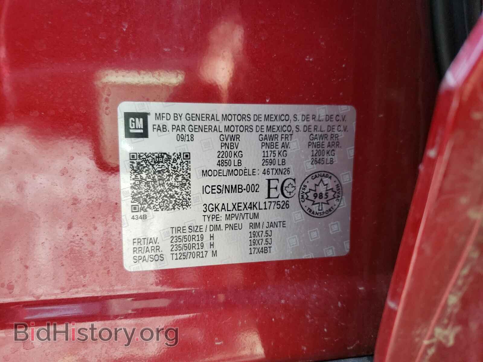 2019 GMC TERRAIN - VIN: 3GKALXEX4KL177526 - Фото 10