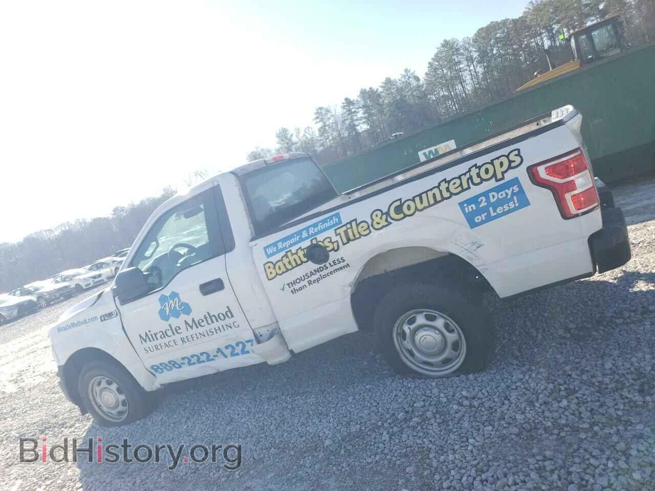 2018 FORD All Models - VIN: 1FTMF1CB1JFB50006 - Photo 2