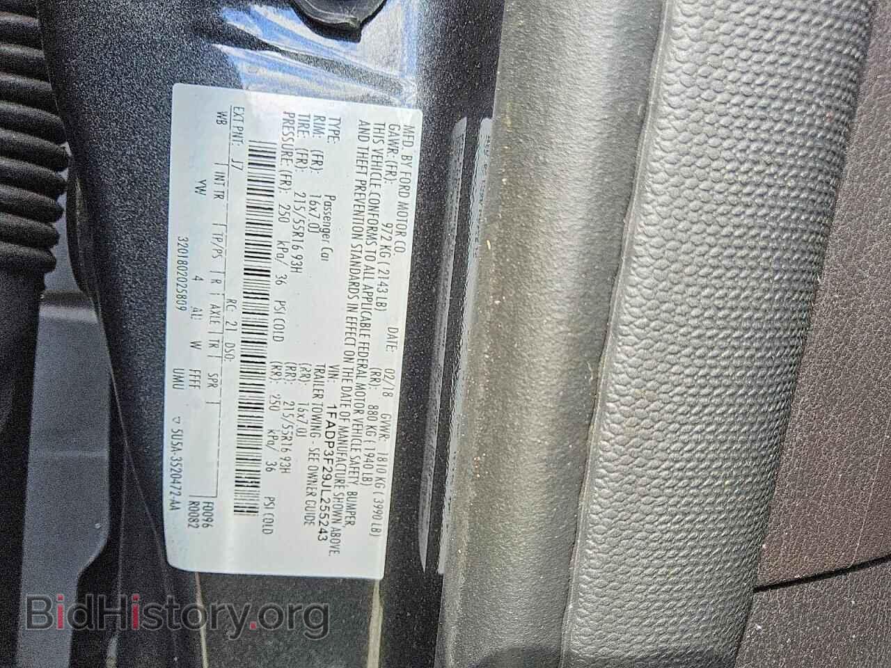 2018 FORD FOCUS - VIN: 1FADP3F29JL255243 - Фото 12