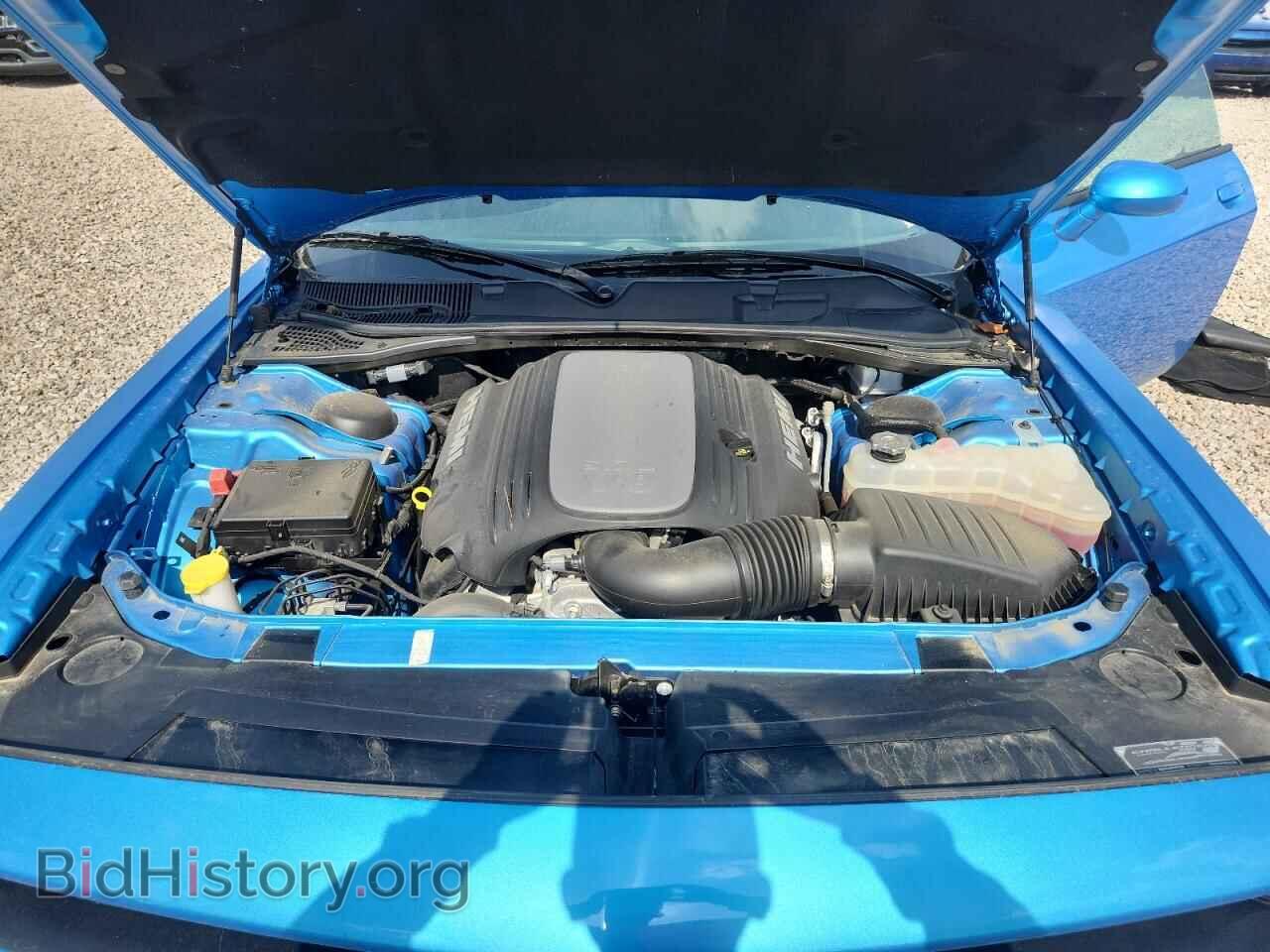 2023 DODGE CHALLENGER - VIN: 2C3CDZBT3PH669452 - Photo 11