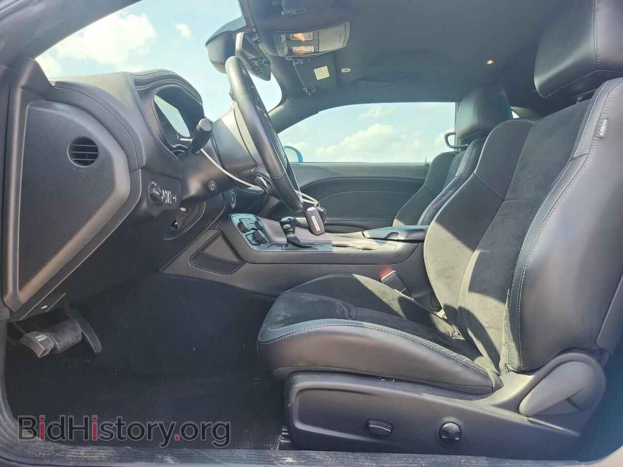 2023 DODGE CHALLENGER - VIN: 2C3CDZBT3PH669452 - Photo 7
