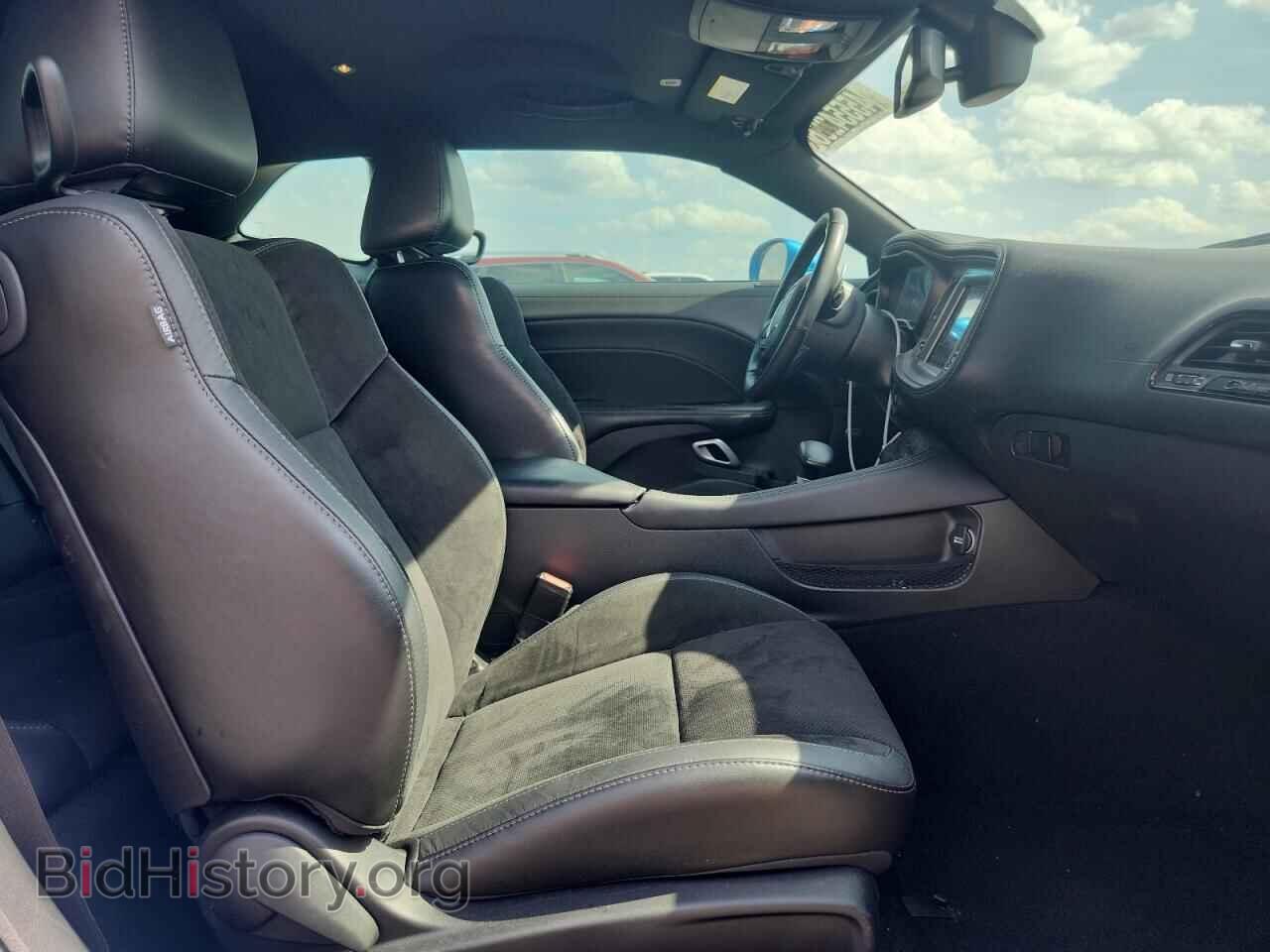 2023 DODGE CHALLENGER - VIN: 2C3CDZBT3PH669452 - Photo 10