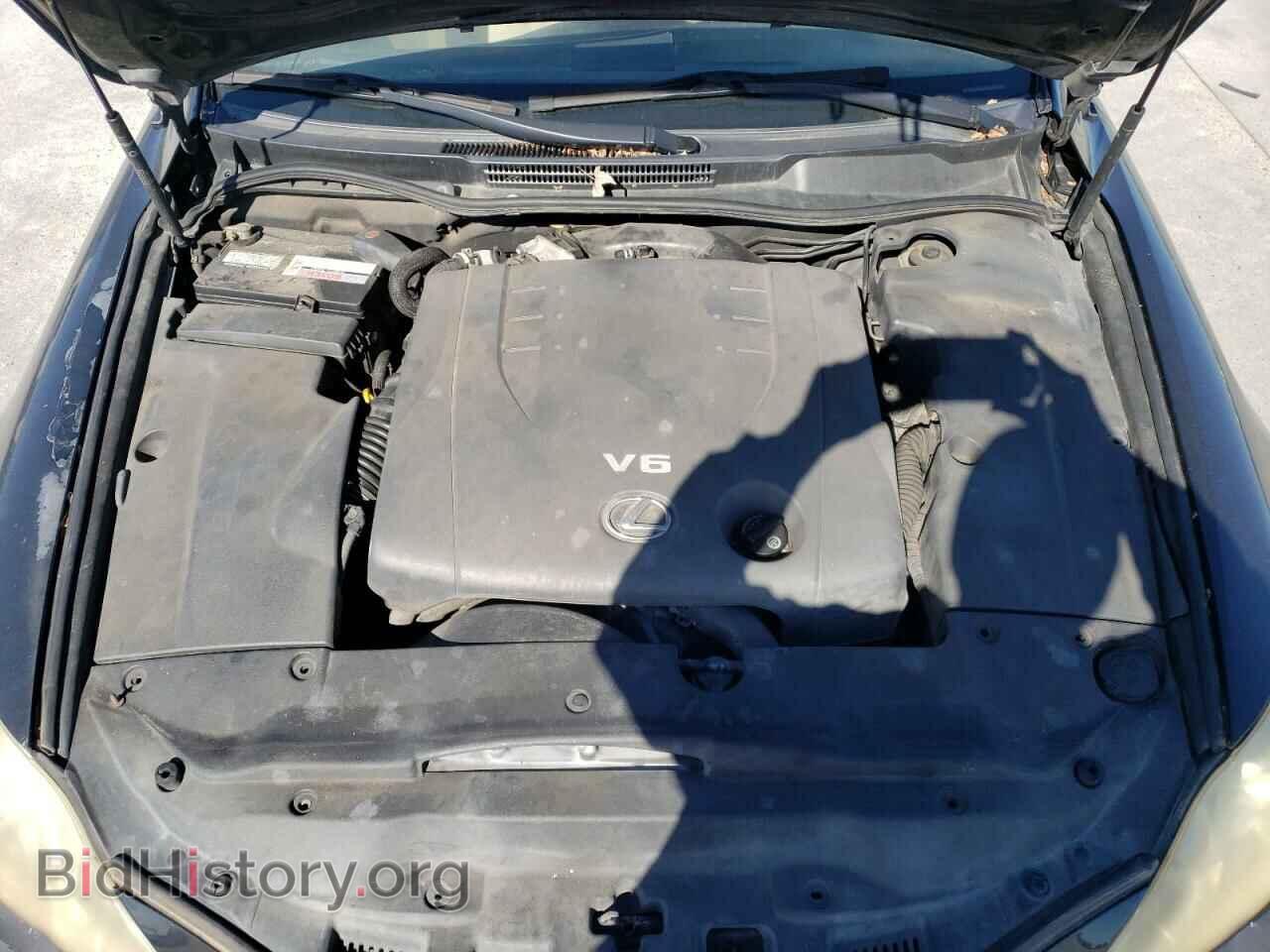2006 LEXUS IS - VIN: JTHCK262065005897 - Фото 11