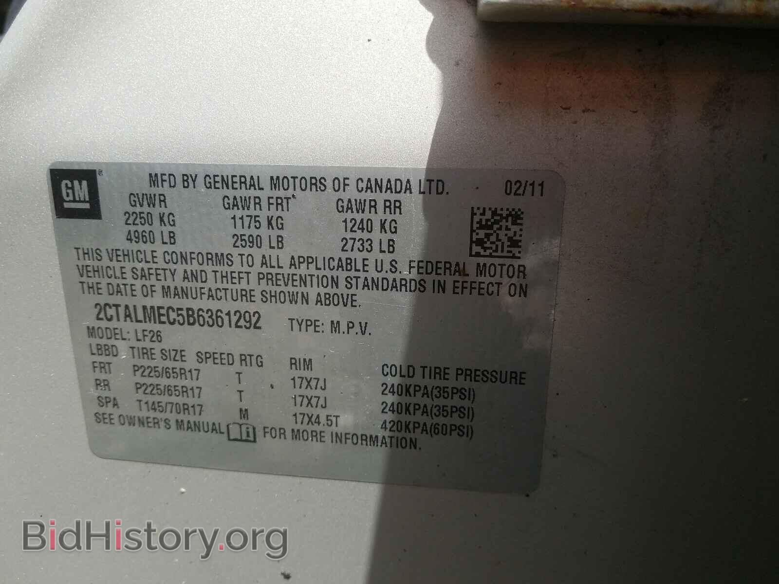 2011 GMC TERRAIN - VIN: 2CTALMEC5B6361292 - Photo 10