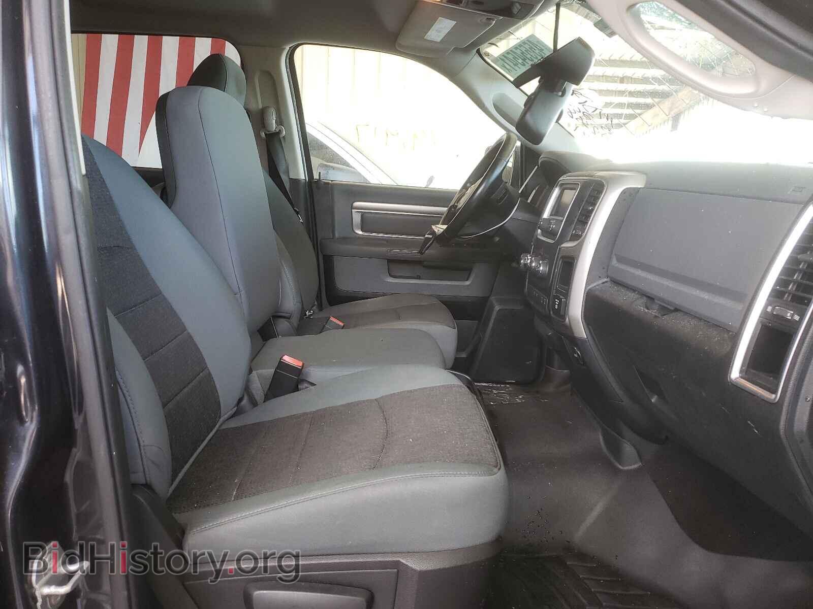 2014 RAM 1500 - VIN: 1C6RR6LG7ES423993 - Фото 5