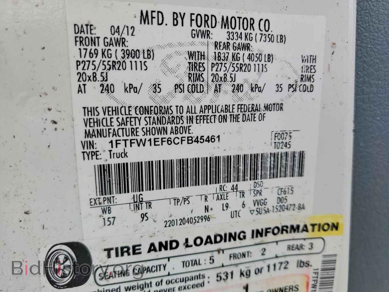 2012 FORD F150 - VIN: 1FTFW1EF6CFB45461 - Photo 12