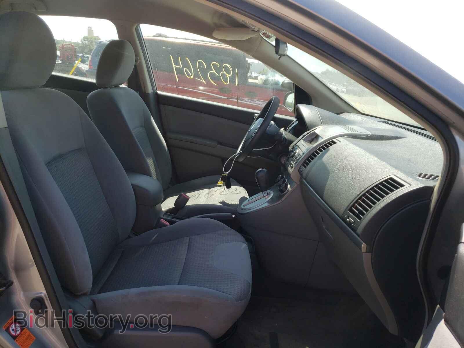 2008 NISSAN SENTRA - VIN: 3N1AB61E98L752020 - Фото 5
