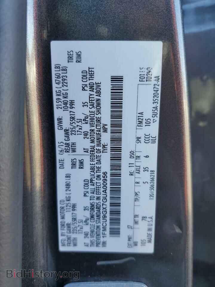 2016 FORD ESCAPE - VIN: 1FMCU9GX7GUA00956 - Фото 12