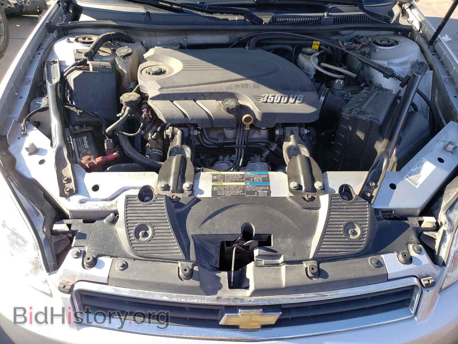 2009 CHEVROLET IMPALA - VIN: 2G1WB57K191231637 - Фото 7