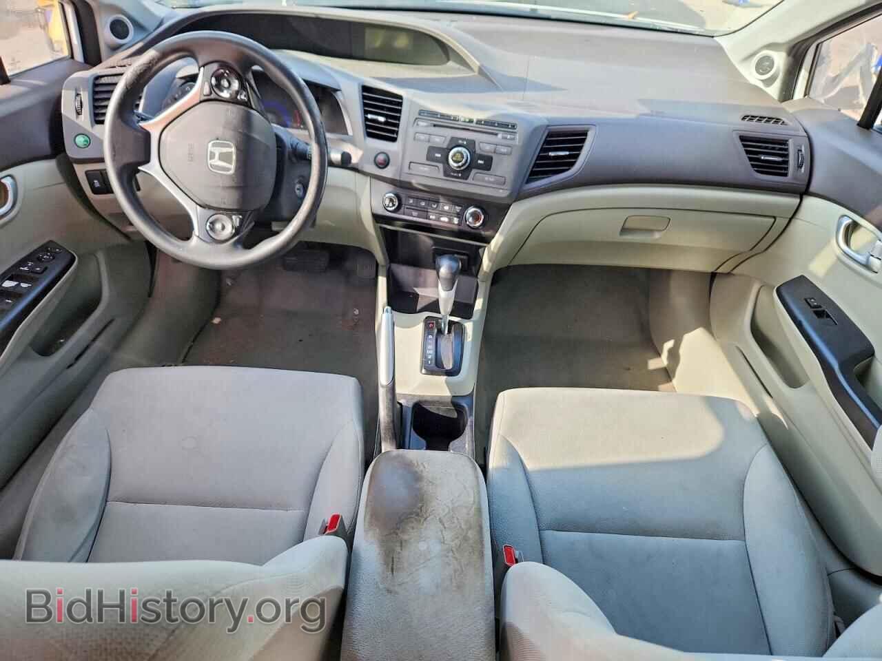 2012 HONDA CIVIC - VIN: 19XFB2F83CE064834 - Фото 8