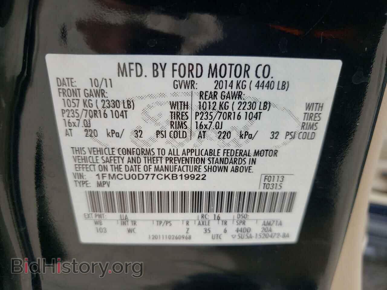 2012 FORD ESCAPE - VIN: 1FMCU0D77CKB19922 - Photo 10