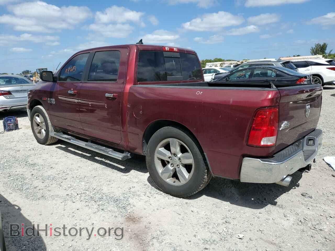 2016 RAM 1500 - VIN: 1C6RR6LMXGS233565 - Фото 2