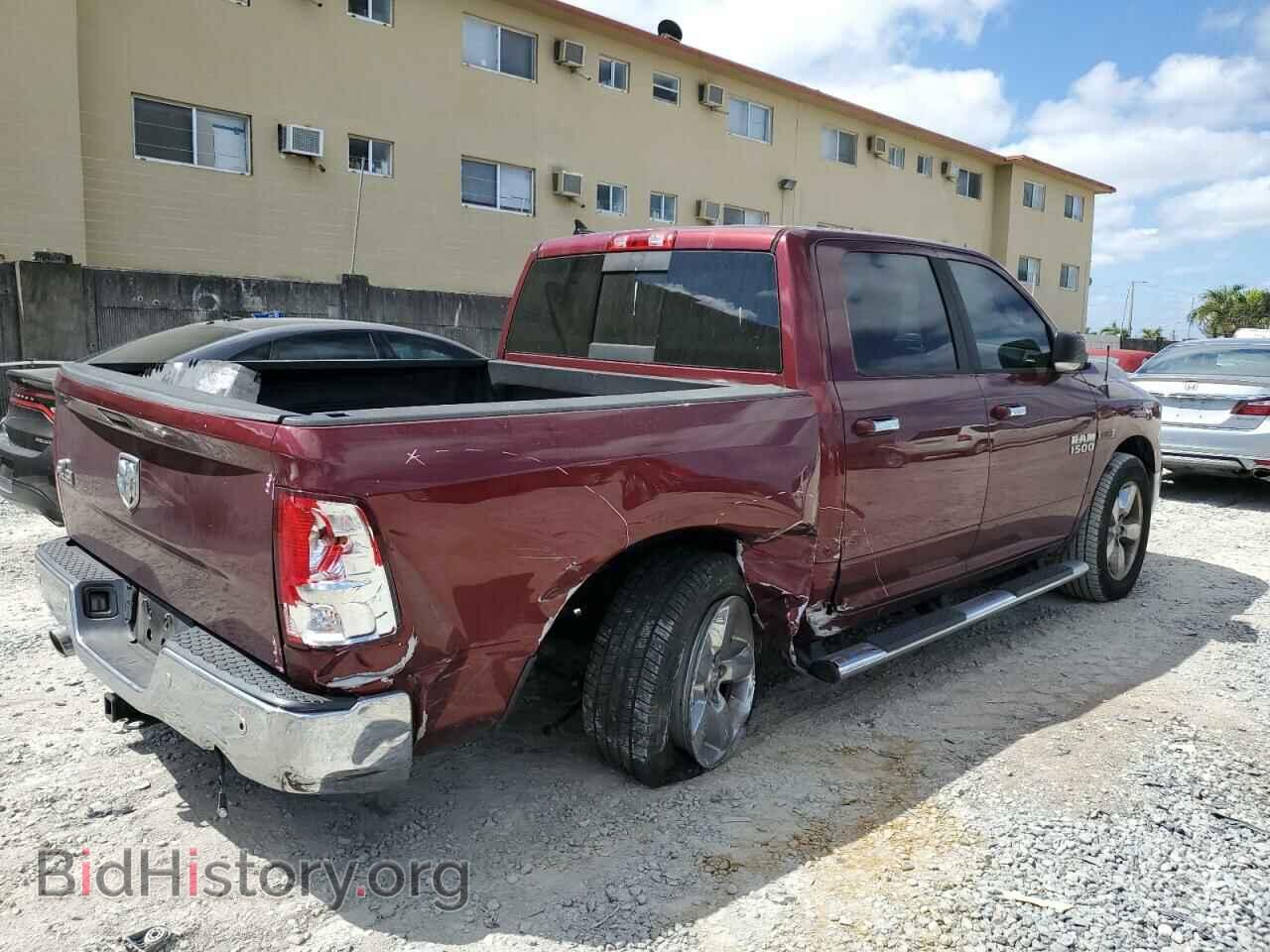 2016 RAM 1500 - VIN: 1C6RR6LMXGS233565 - Фото 3