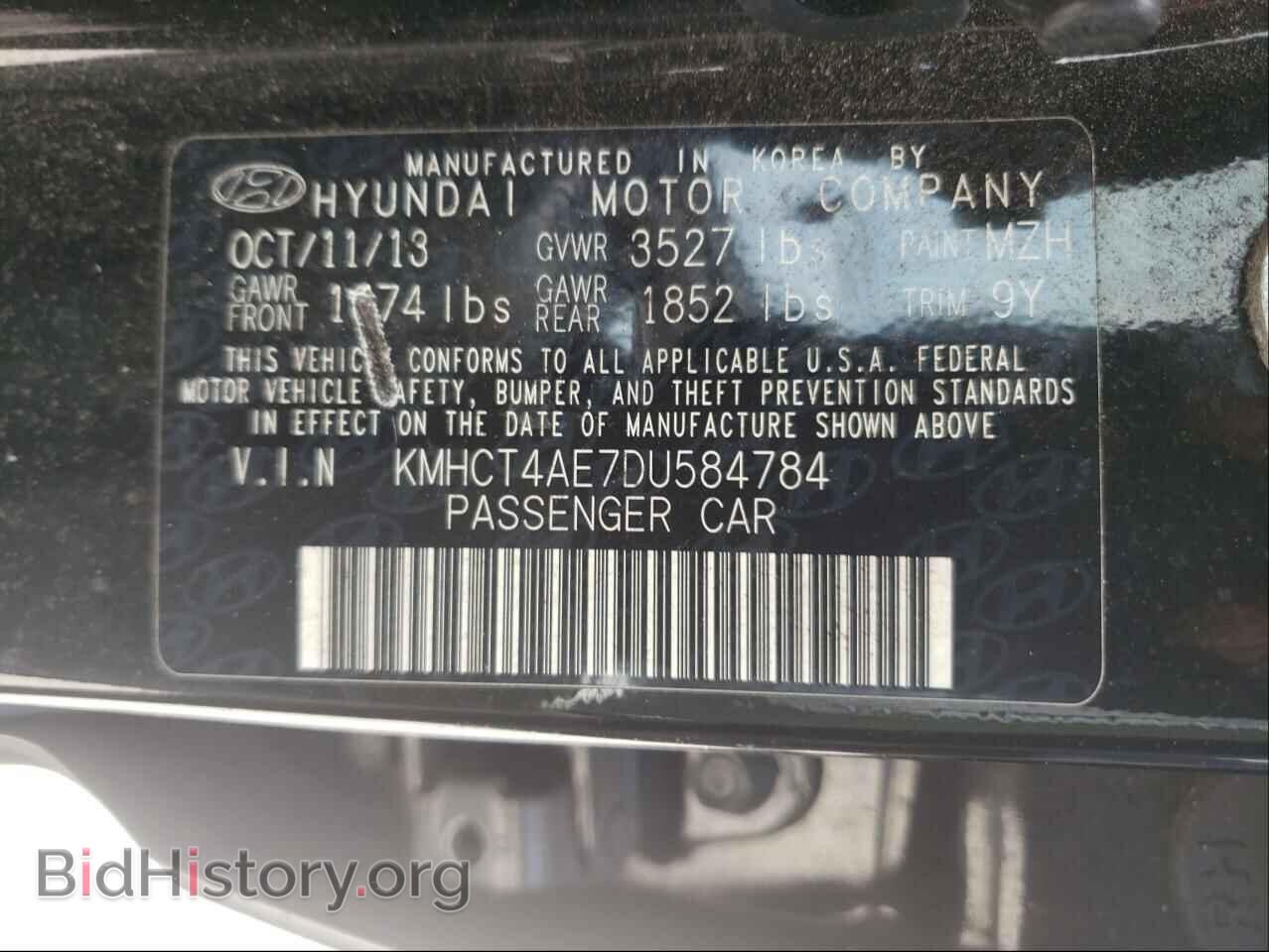 2013 HYUNDAI ACCENT - VIN: KMHCT4AE7DU584784 - Фото 10
