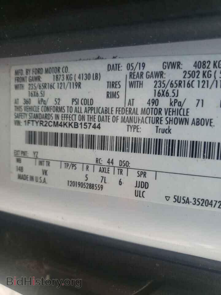 2019 FORD TRANSIT CO - VIN: 1FTYR2CM4KKB15744 - Photo 10