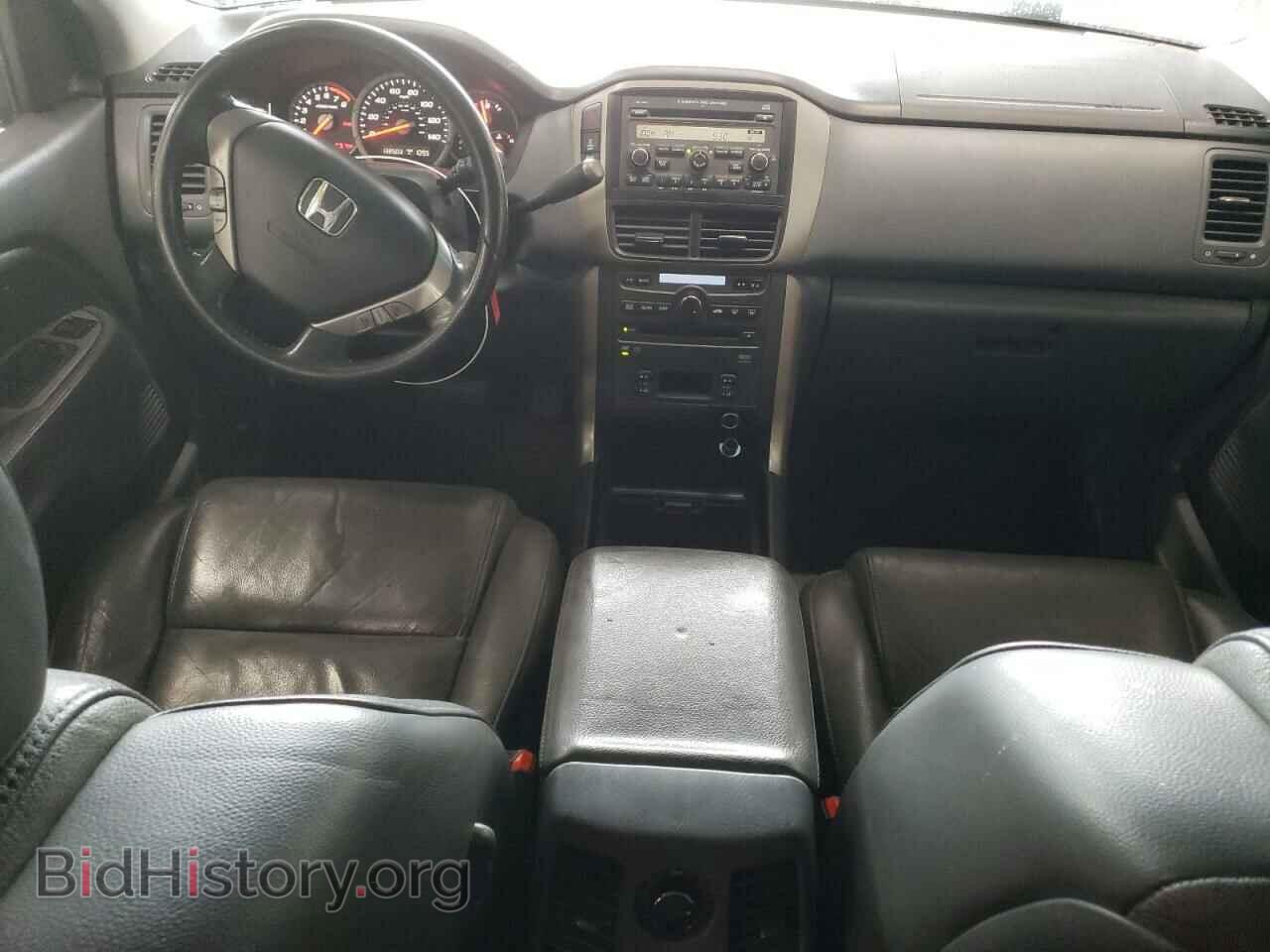2007 HONDA PILOT - VIN: 5FNYF18697B033090 - Фото 8