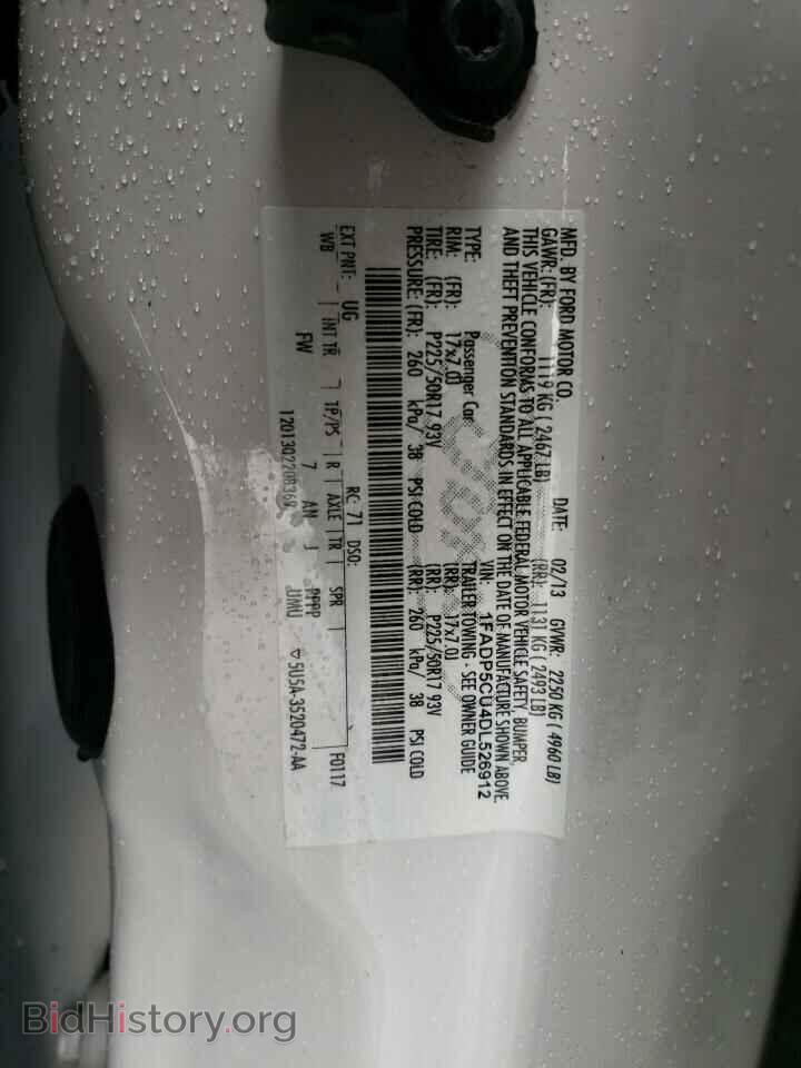 2013 FORD CMAX - VIN: 1FADP5CU4DL526912 - Photo 12