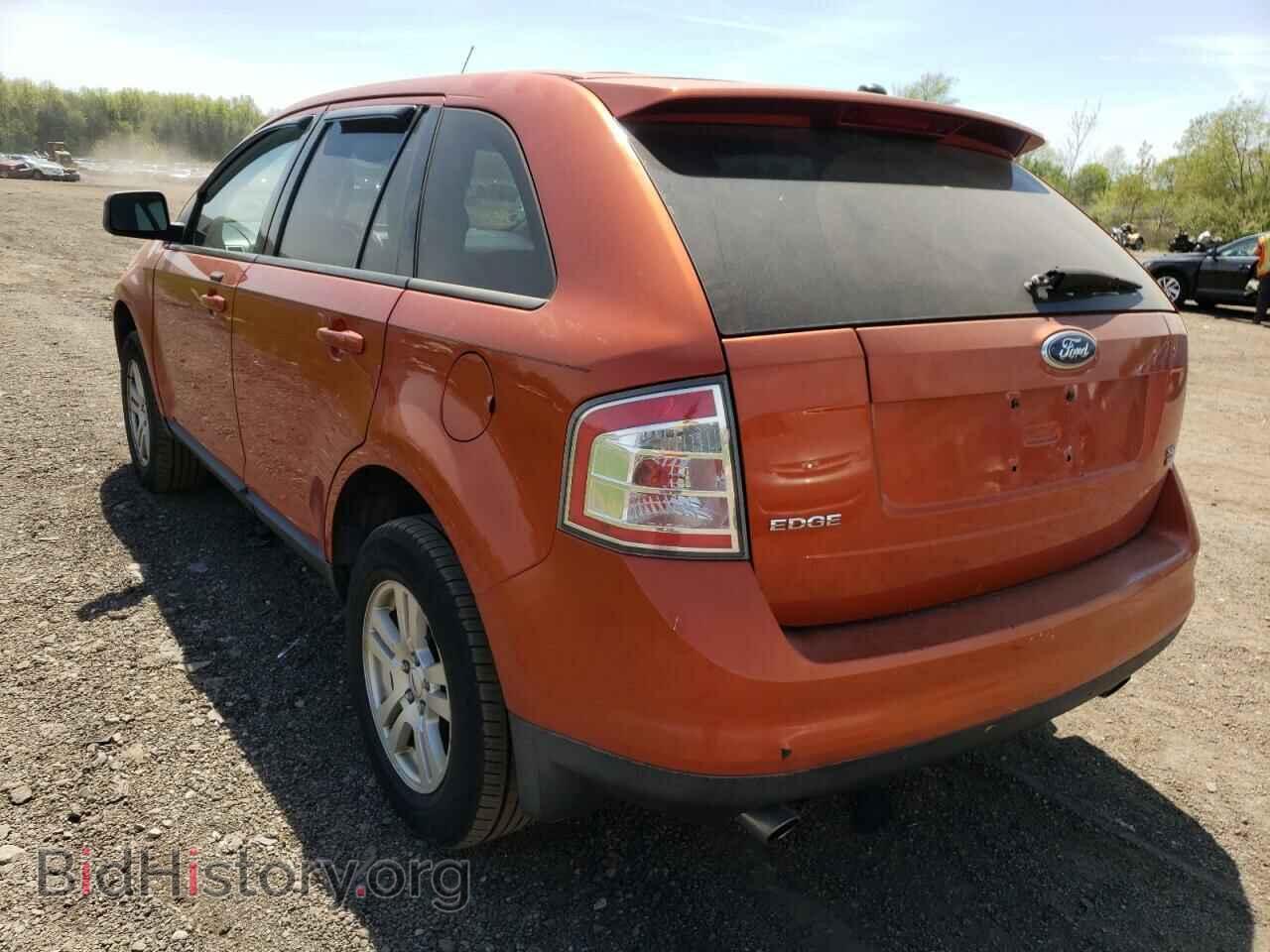2007 FORD EDGE - VIN: 2FMDK48C57BB63698 - Photo 3