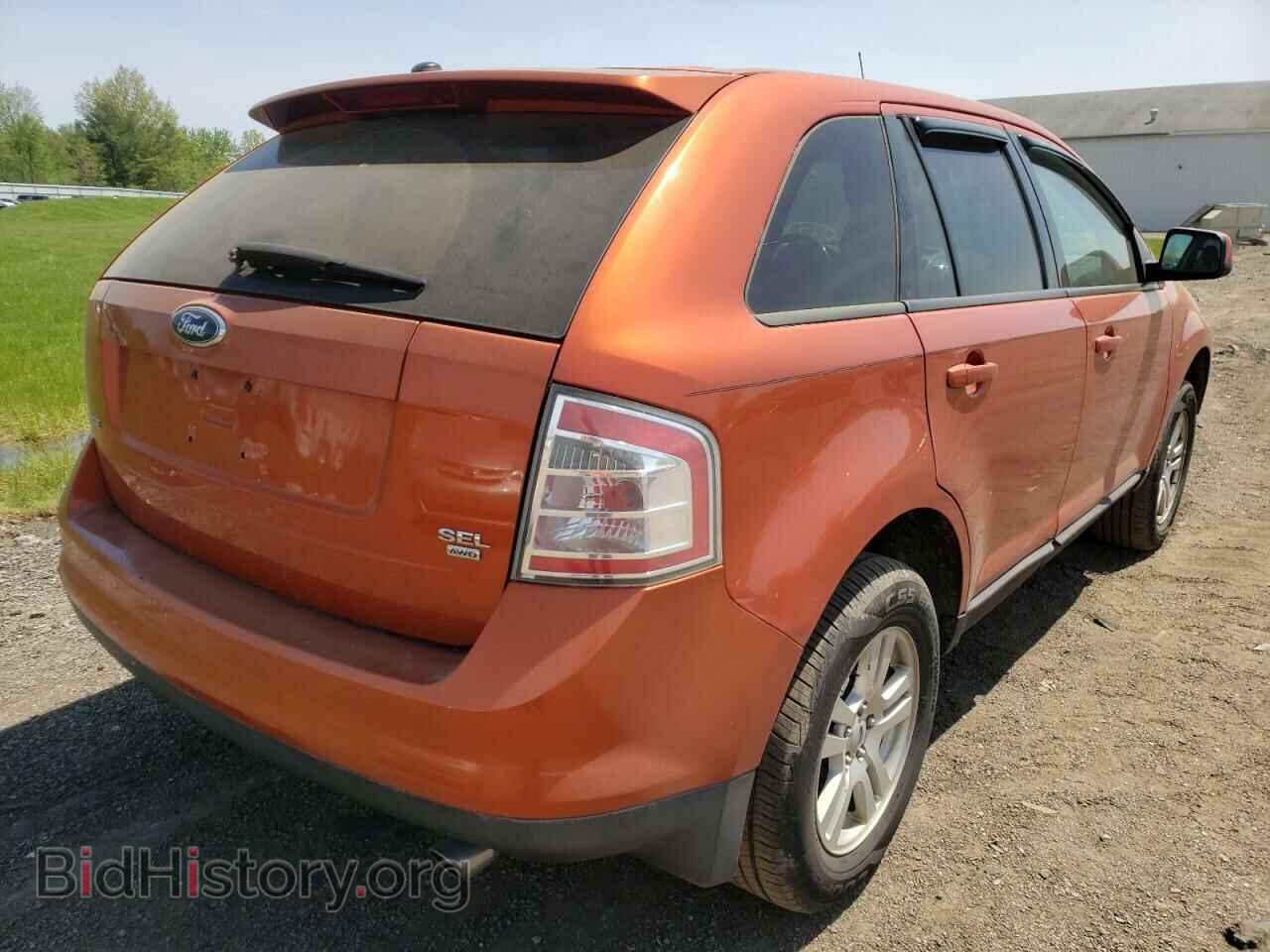 2007 FORD EDGE - VIN: 2FMDK48C57BB63698 - Photo 4