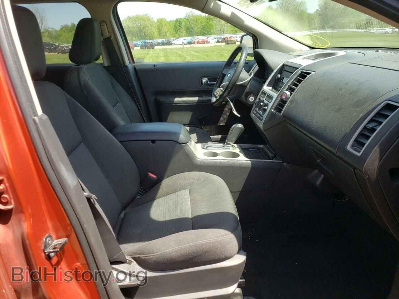 2007 FORD EDGE - VIN: 2FMDK48C57BB63698 - Photo 5