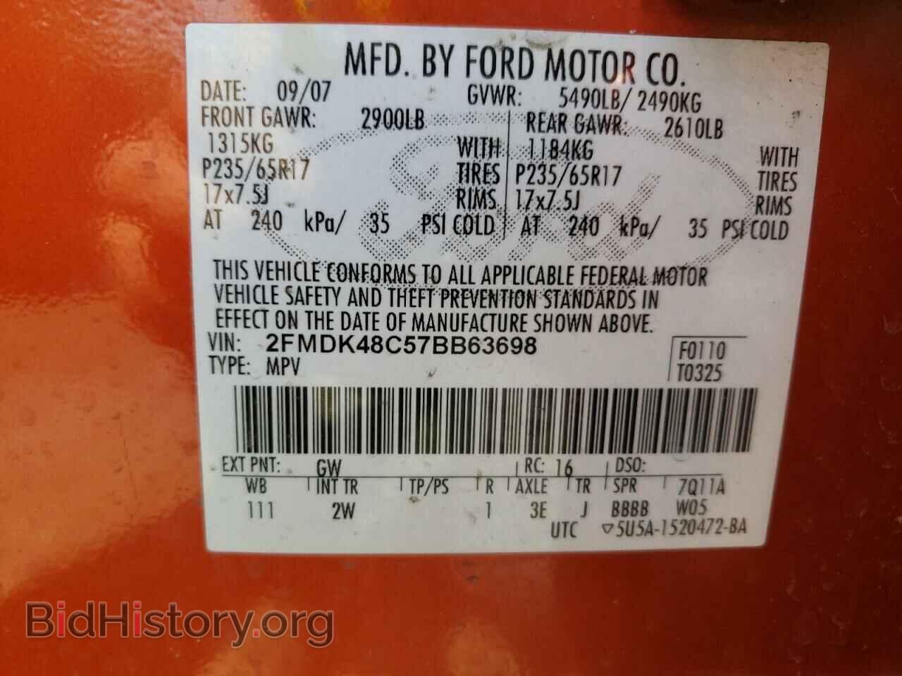 2007 FORD EDGE - VIN: 2FMDK48C57BB63698 - Photo 10