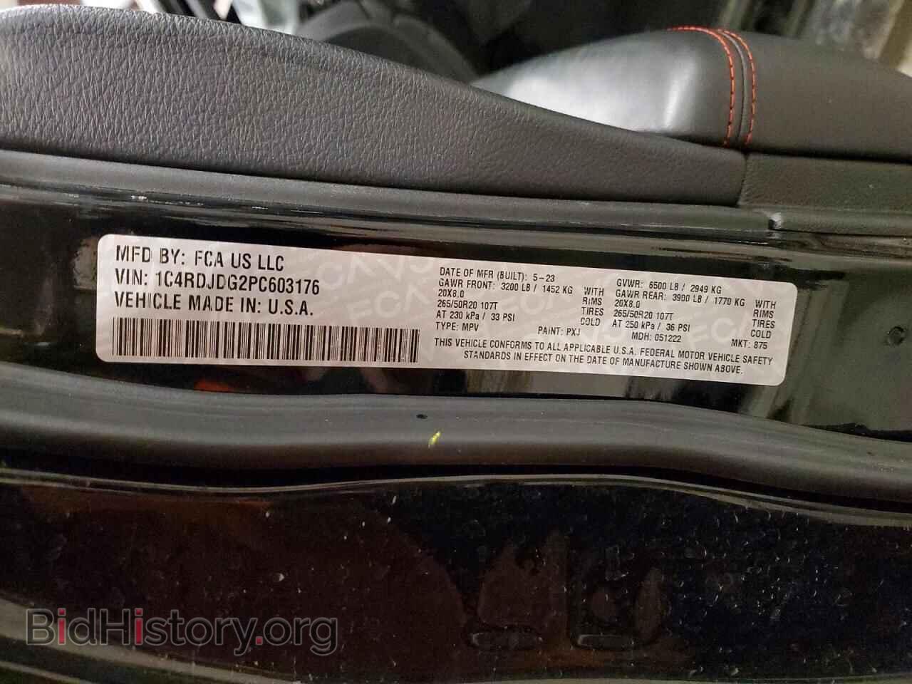 2023 DODGE DURANGO - VIN: 1C4RDJDG2PC603176 - Фото 13