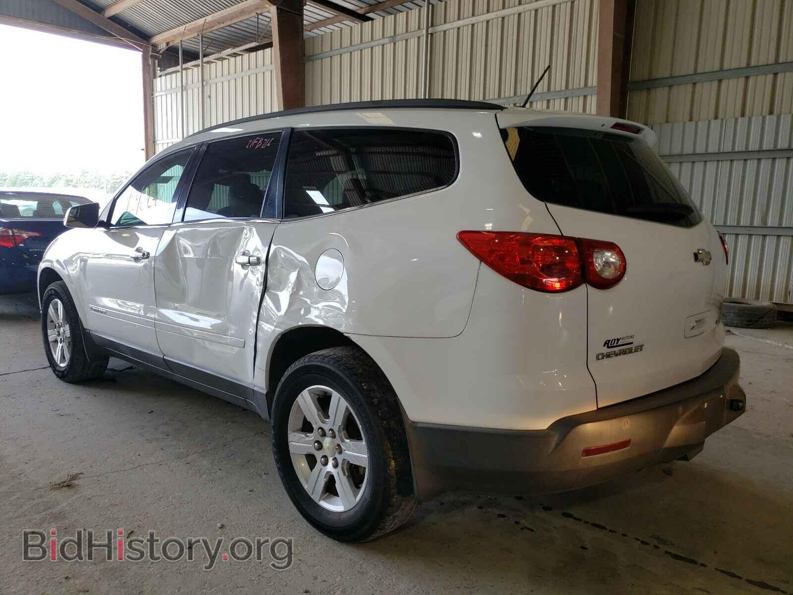 2009 CHEVROLET TRAVERSE - VIN: 1GNER23D29S119960 - Фото 3