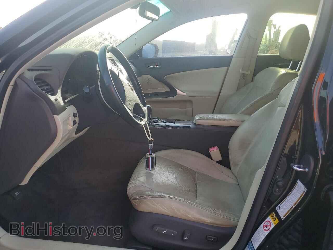 2009 LEXUS IS - VIN: JTHBK262395097071 - Photo 7