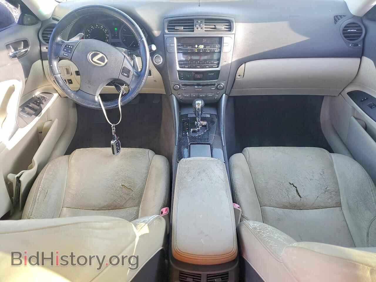 2009 LEXUS IS - VIN: JTHBK262395097071 - Photo 8