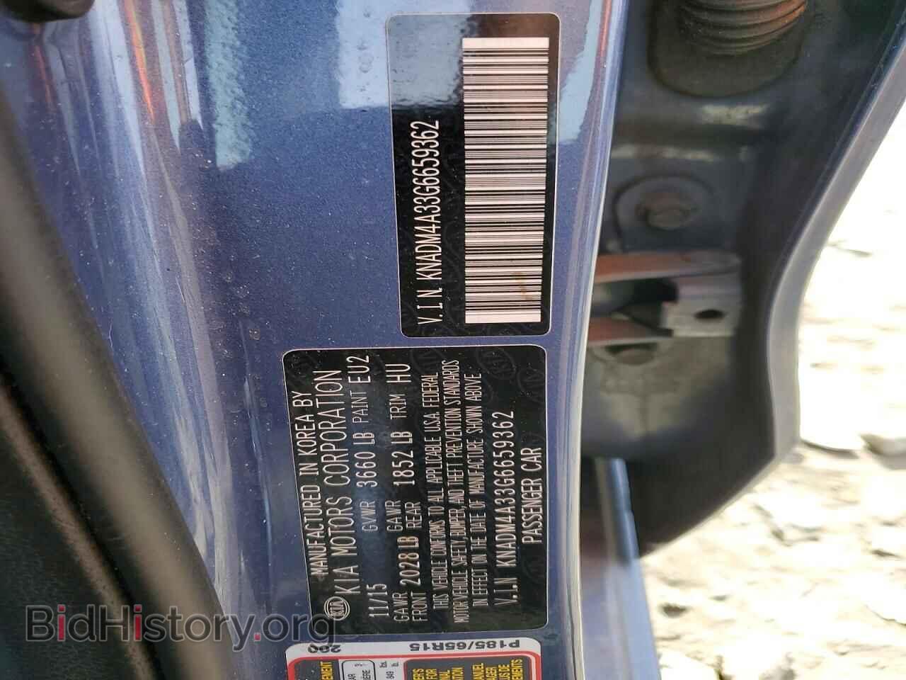 2016 KIA RIO - VIN: KNADM4A33G6659362 - Фото 12