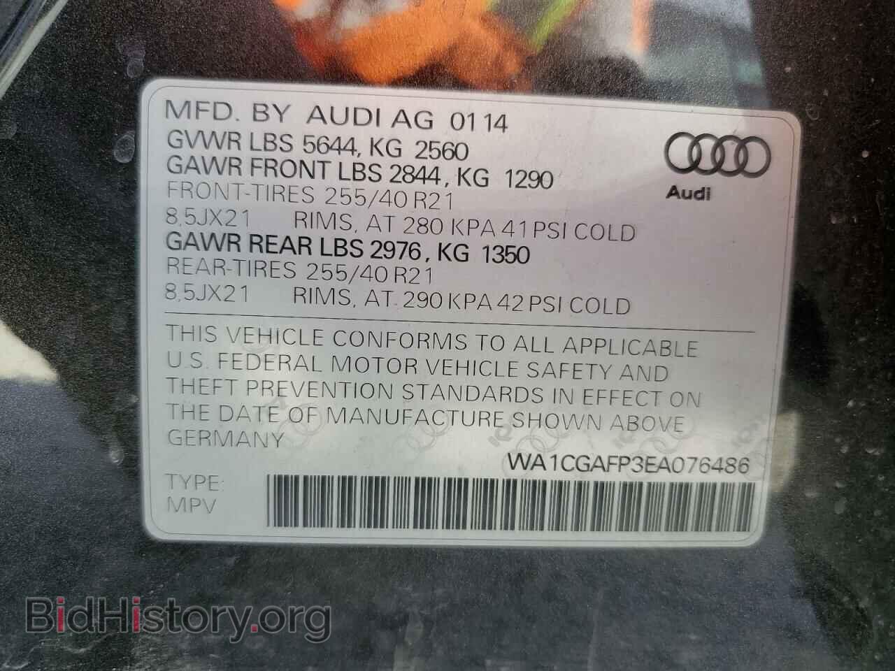 2014 AUDI SQ5 - VIN: WA1CGAFP3EA076486 - Фото 12