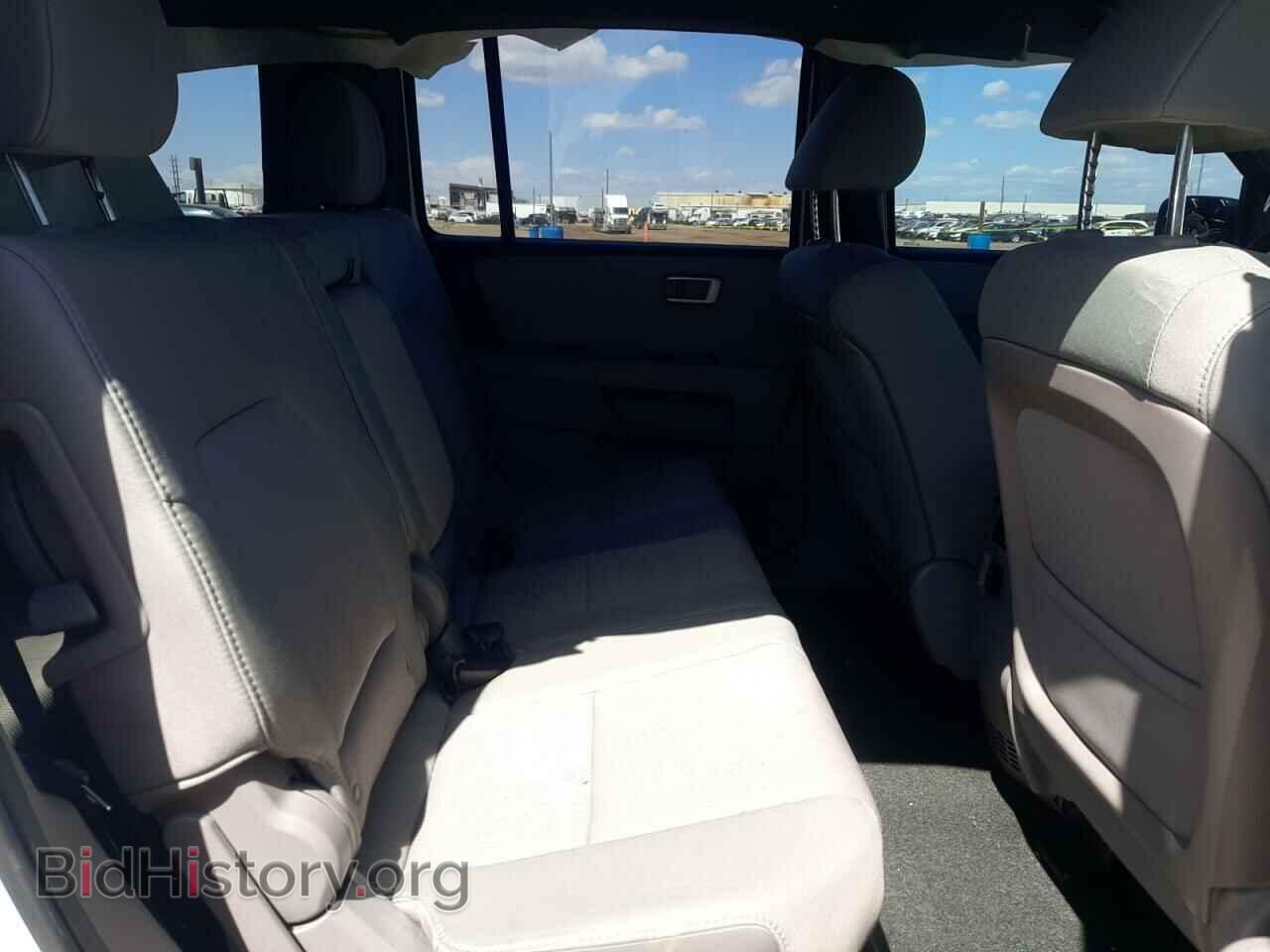 2015 HONDA PILOT - VIN: 5FNYF4H44FB072457 - Фото 11