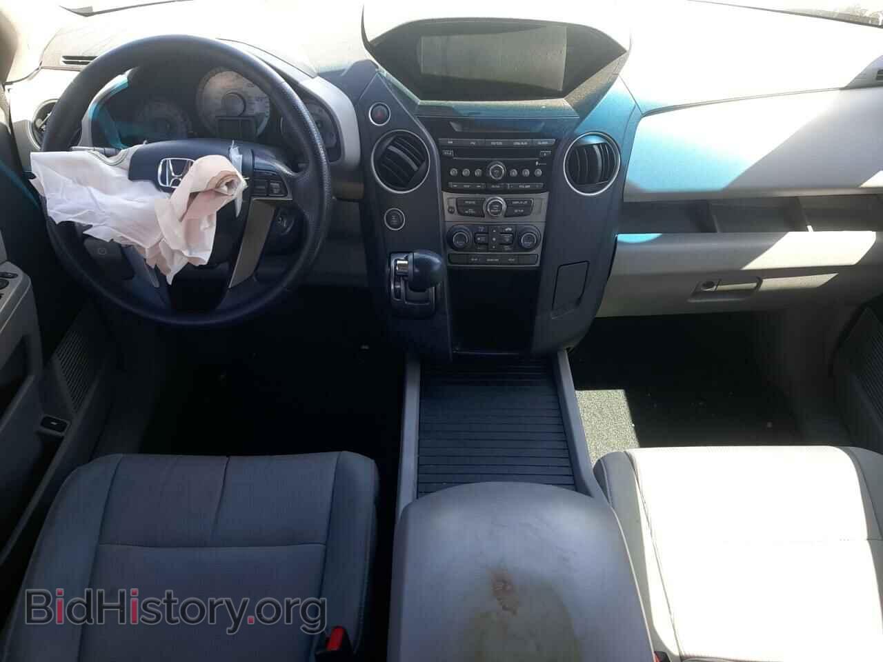 2015 HONDA PILOT - VIN: 5FNYF4H44FB072457 - Фото 8