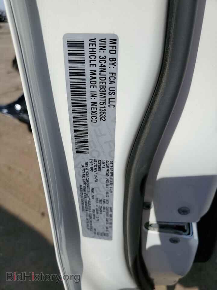 2021 JEEP COMPASS - VIN: 3C4NJDEB3MT513532 - Photo 13